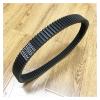 2PCS Drive Belt 8DN-17641-01-00 for Apex, Vector, Nytro, Viper XTX5033 (2008-2017) - Durable & Reliable Performance view 3