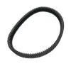 2PCS Drive Belt 8DN-17641-01-00 for Apex, Vector, Nytro, Viper XTX5033 (2008-2017) - Durable & Reliable Performance view 4