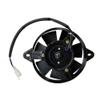 ATV Quad Cooling Fan Fit for Bashan BS200S-7 BS250S-11 200cc 250cc BS Series Replacement Parts view 2