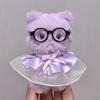 Suitable for 10CM17CM Trendy Doll Clothes (excluding Dolls) (Purple Cape Two-Piece Set) view 1