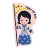 Catholic Christian Brands Saints for Girls Foam Magnets (Pack of 6) view 4