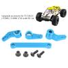 Aluminium Alloy Steering Servo Saver Complete for FS 53633/51805 / 51806, RC Steering Servo Saver Upgrade Accessory, Precision CNC Machining with Anodizing Treatment, Durable Rep (532007B Blue) view 3