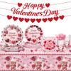 122 PCS Valentines Day Party Supplies, Disposable Tableware Set Include Valentines Plates and Napkins, Cups, Forks, Banner and Tablecloth for Valentine's Day Party Decorations, Serve 24 view 1