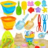 Beach Sand Toys for Kids 4-8 with Collapsible Buckets Sand Molds Mesh Shovels and Shell Bags Sand Tool Shell Shark Teeth Collecting, Beach Travel Essential Outdoor Sandbox Toy for Toddler 3 4 5 6 view 1