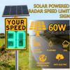 Solar Powered LED Radar Speed Limit Sign - Dual Color Display (Red & Green) for Highways & Streets, 60x90cm Radar Feedback Traffic Sign view 2