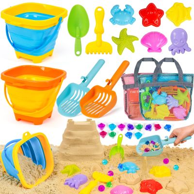 Beach Sand Toy for kids 3-10 Ocean Treasure Hunt Sand Pail Toys with Collapsible Buckets Mesh Bags Shovel Rake Sifters Sand Molds Colorful Gems for Outdoor Sandbox Digging Game, Summer Party Favors