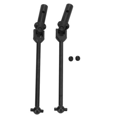 2Pcs Universal Drive Shaft for HSP 94885 RC Car, Steel Driveshaft Replacement, 1/8 Scale RC Driveshaft with High Strength Steel Material, Black Color for Enhanced Durability and Pe