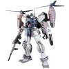 DZHSNWJ Hot General MJZ-02 Declaration of War Series Kratos Standard Edition Action Figure New in Stock view 1