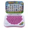 POENVFPO Kids Bilingual Educational Learning Toy Laptop Computer Game for Children, Baby Learning Machine, 2 Languages, Music & Games, Lightweight & Compact for Fun view 2