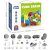 81PCS 3D Building Cube Track  Magical Track Train USB Rechargeable, DIY Race Car Track Building Kits with Signs,Rail Cube Magnetic Monorail, STEM Educational Toy for Ages 4-8 Boys Girls(1 Train) view 2