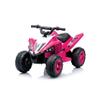 12V Kids' Ride-On ATV, Electric Car for Ages 3-6, Dual-Motor Ride-On Toy with Music Player - 2 Speed Modes, Forward/Reverse (Pink) view 1