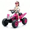 12V Kids' Ride-On ATV, Electric Car for Ages 3-6, Dual-Motor Ride-On Toy with Music Player - 2 Speed Modes, Forward/Reverse (Pink) view 2