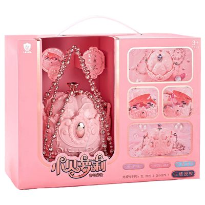 Girls Makeup Set | Pink Carriage Shape Makeup Kits Cosmetic Sets - Portable Beauty Set Real Pretend Toys for Little Girls