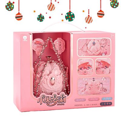 Kids Makeup Sets , Princess Carriage Shape Cosmetic Sets Makeup Kits, Portable Beauty Set Real Pretend Toys for Little Girls