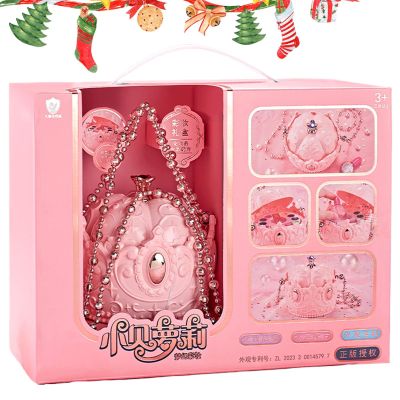 Kids Makeup Box Kit,Carriage Shape Pink Cosmetic Sets Princess Makeup Kits | Toys Pretend Portable Beauty Set for Little Girls