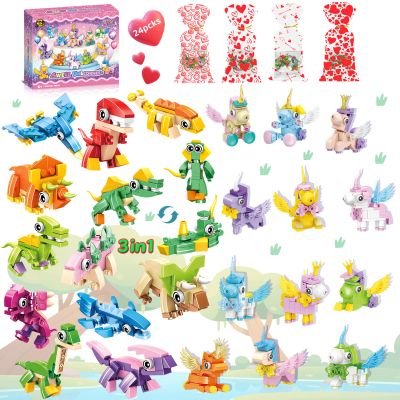 24 Pack Valentines Day Party Favors for Kids, Building Blocks Toys 3-in-1 Dinosaurs Horse Classroom Gifts, 933PCS Miniature Building Set for Class Easter Birthday Children's Day Boys Girls Ages 6+