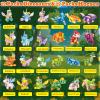 24 Pack Valentines Day Party Favors for Kids, Building Blocks Toys 3-in-1 Dinosaurs Horse Classroom Gifts, 933PCS Miniature Building Set for Class Easter Birthday Children's Day Boys Girls Ages 6+ view 4