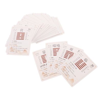 BESPORTBLE 64pcs I Ching Divination Cards with Complete Guide Intricately Designed Chinese Wealth Coin Style Deck Spiritual Guidance Tool for Meditation and Personal Growth