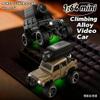 Authticar 1:64 Alloy RC Crawler Car with 480P Camera, WiFi APP Control, Gravity Sensing, Auto Demo, Cruise Control, Lights, Photo Video, 2.4GHz Mini Remote Control Vehicle (Yellow) view 2