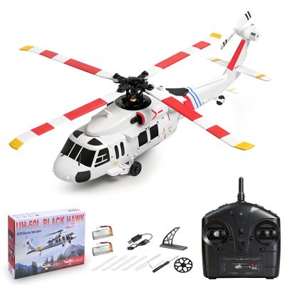 Authticar K270 RC Helicopter, UH-60L Black Hawk RC Military Helicopter, 4 CH Helicopters with 6G Gyro, Signal Loss, One Key Function, Optical Flow, Brushless Motor Ultimate RC for Beginners & Pros