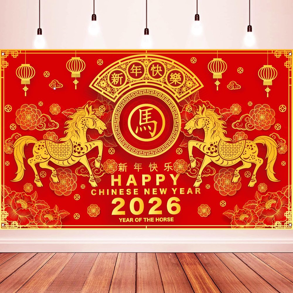 2026 Lunar New Year Decorations, Chinese New Year Decorations 2026, Year of The Horse Banner, Chinese New Year Backdrop, Lunar New Year Backdrop for Chinese New Year Party Decoration, 71 x 43 Inch