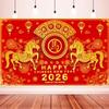 2026 Lunar New Year Decorations, Chinese New Year Decorations 2026, Year of The Horse Banner, Chinese New Year Backdrop, Lunar New Year Backdrop for Chinese New Year Party Decoration, 71 x 43 Inch view 1