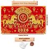 2026 Lunar New Year Decorations, Chinese New Year Decorations 2026, Year of The Horse Banner, Chinese New Year Backdrop, Lunar New Year Backdrop for Chinese New Year Party Decoration, 71 x 43 Inch view 2