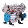 1:3 Metal V8 Engine Model  500+PCS DIY Mechanical Assembly Kit, Motor-Driven Simulation Engine, Educational Science Experiment Toy & Premium Display Model for Collectors view 3