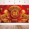 2026 Chinese New Year Decorations, Lunar New Year Decorations 2026, Year of The Horse Banner, Chinese New Year Backdrop, Lunar New Year Backdrop for Chinese New Year Party Decoration, 71 x 43 Inch view 1
