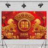2026 Chinese New Year Decorations, Lunar New Year Decorations 2026, Year of The Horse Banner, Chinese New Year Backdrop, Lunar New Year Backdrop for Chinese New Year Party Decoration, 71 x 43 Inch view 3