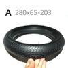 280x65-203 Tyres Inner Tube Fit For Children's Tricycle Trolley Pneumatic Tyres 280 * 65-203(B set) view 3