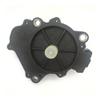 Divide Device 4x4 Actuator Servo Transfer Case Fit For UTV 700 500 400 HiSUN BENNCHE SUPERMACH MENARDS YARDSPORT view 1