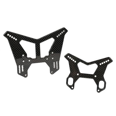 5MM Carbon Fiber Shock Tower Front & Rear for Arrma 6S 1/8 Typhon TLR,Thick Durable Upgrades Replacement Shock Tower Part,ARA320644(F) ARA320645(R)