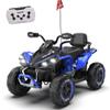 24V Kids Ride On Electric XXXL ATV w/Remote Control, Four-Wheel Shock Absorber, High Chassis, Music,Lights,USB,MP3,Power Display,Bluetooth,speeds of 1.24-3.73MPH for Kids Aged 3-12, Blue view 1