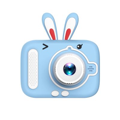 Acouto Fun Interactive Kids Digital Camera with Games - 1080P Mini Cartoon Camera for Kids with Cute Photo Frames and Neck Strap - Ideal Birthday for Girls and Boys (Blue Rabbit)