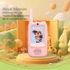 VBESTLIFE Video Walkie Talkies for Kids, Handheld 2 Pack Rechargeable Video Intercom Kids Walkie Talkies, for Family Games, for Boys Girls Ages 3-12 view 3