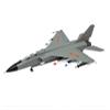 1:72 for JH-7 Flying Leopard Alloy Aircraft Model Bomber Model A Surprise for Military Enthusiasts Metal Airplane view 3