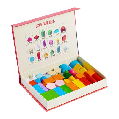 DYNWAVE 46 Pieces Geometric Solid Blocks Kids Math Manipulatives Geometry Games Stacking Game Assorted Colors for Ages 4+ Elementary