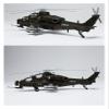 OQMAZO 1:38 for Zhi-10 Helicopter Static Scale Model Metal Aircraft Model Decorate Your Collection Space Metal Airplane view 3