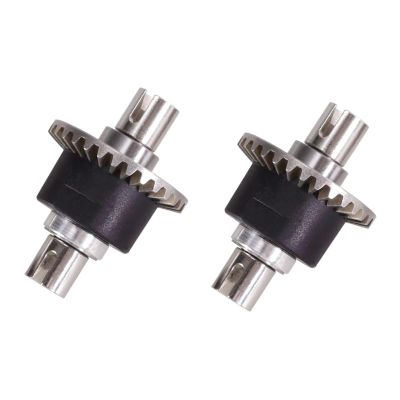 YTRHBV RC car Components Compatible with SCY Q130 1/16 RC Car Upgrade Parts Modification Spare Accessories Metal Differential 16101 16102 16103(2pcs)
