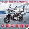 12V Kids Motorcycle, BMW Licensed Electric Police Motorcycle with Training Wheels, 2 Storage Boxes, Music, Warning Lights & Headlights, Ride on Motorbike for Boys Girls view 4