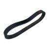 CVT Drive Belt FIT For 800ATV UTV Parts No. 21040303801 21040303802 SQ52-2188-C view 2