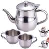 hhhlsl Kids Tea Set Includes Portable 330ml Stainless Steel Long Spout Teapot with Filter Screen and 2 70ml Cups for Children Gifts Tea Set Kids view 1