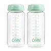 COMI Wide Neck Glass Breastmilk Collection n Storage Bottle, 2 Packs,10oz with Screw Ring Sealing Disk,Re-markable Sealing Disc,BPA Free,Fits Breast Pumps&Nipples(2 Green Lids) view 1