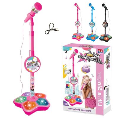 The All-in-One Microphone Toy, Kids Karaoke Microphone with Stand with Colorful Lights, Echo Effects, Adjustable Stand, Fun and Easy-to-Use, Christmas Birthday Gifts for Little Singers (Pink 1Pc)