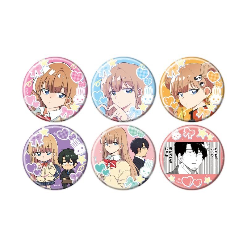 A cute girl seen at the station today. 01 (Official Illustration) Tin Badge Complete Set, Box of 6