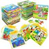24 Pack Wooden Animal Puzzles for Toddlers, with 24 Organza Bags  Preschool Learning Puzzles for Kids Ages 3-5, Party Favors, Classroom Rewards, Educational Gifts view 1
