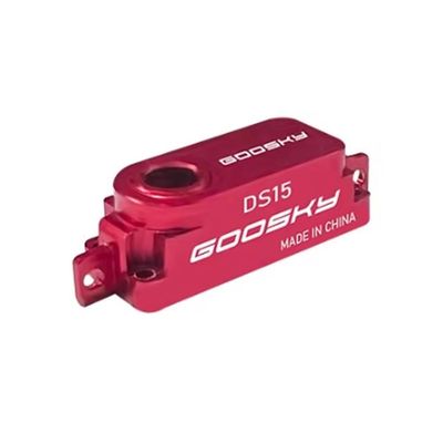 STASRC GOOSKY S2 Ultra Helicopter Complete Set of Original Spare & Replacement Parts (Semi-Metal Servo - Front Case)
