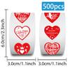 1000PCS Valentines Red Heart Stickers, 1.5" Heart Decorative Labels 500 per Roll, Valentine's Day Love Decorations for Wedding, Anniversaries view 3