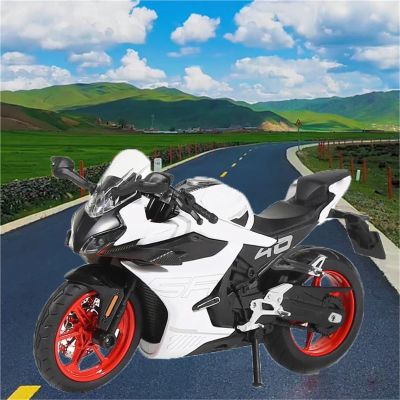 PuLaif Collection Alloy Die Cast Motorcycle Model Vehicle Collection Sound & Light Off Road Toys 1:12 for CFMOTO 450SR(White)